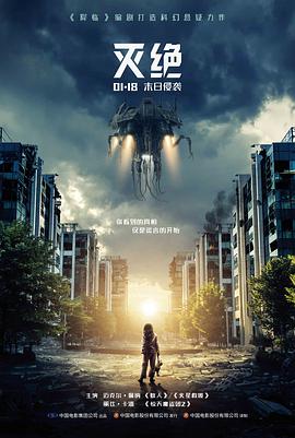 电影：帕特森
